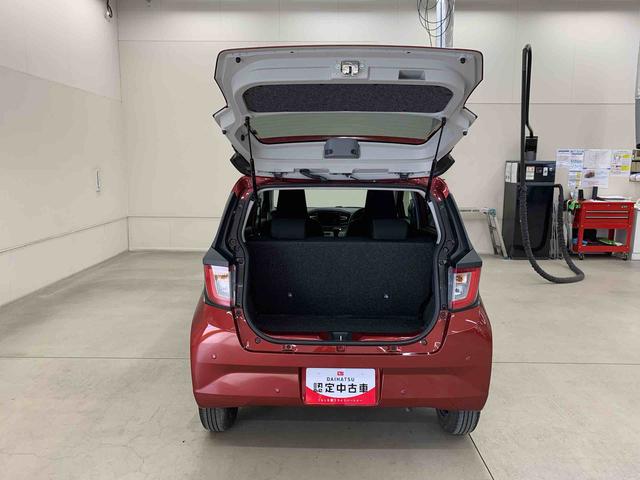 ミライースＸ　ＳＡIII　２ＷＤＬＥＤヘッドライト・オートライト・オートマチックハイビーム・キーレスエントリー・アイドリングストップ・マニュアルエアコン・電動格納式ドアミラー・スマートアシストＩＩＩ（群馬県）の中古車