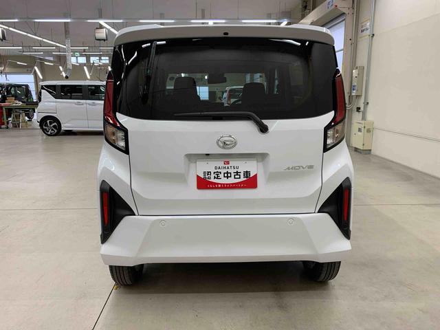 ムーヴG 2WD片側電動スライドドア・LEDヘッドライト・オートライト・オートマチックハイビーム・プッシュスタートボタン・アイドリングストップ・電動パーキングブレーキ・スマートアシスト(群馬県)の中古車