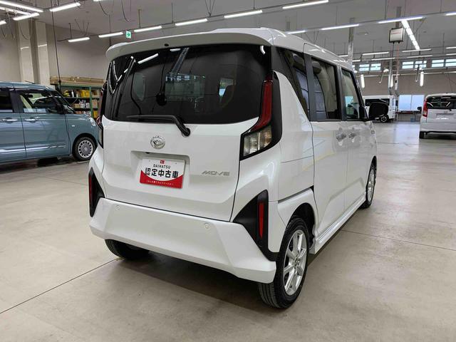 ムーヴG 2WD片側電動スライドドア・LEDヘッドライト・オートライト・オートマチックハイビーム・プッシュスタートボタン・アイドリングストップ・電動パーキングブレーキ・スマートアシスト(群馬県)の中古車