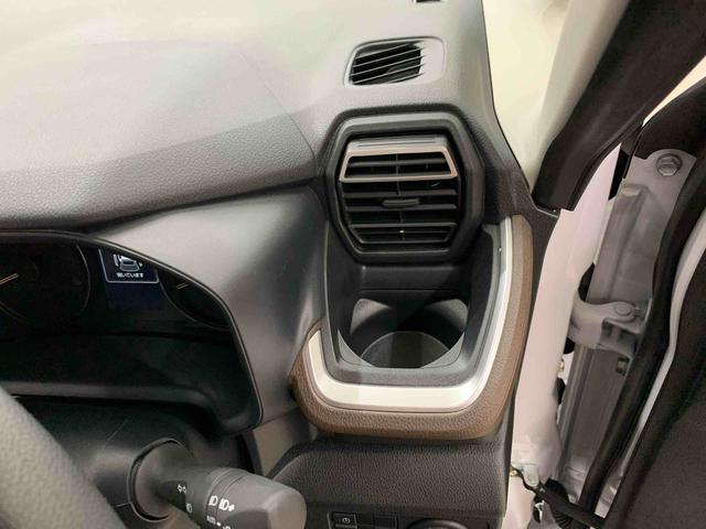 ムーヴG 2WD片側電動スライドドア・LEDヘッドライト・オートライト・オートマチックハイビーム・プッシュスタートボタン・アイドリングストップ・電動パーキングブレーキ・スマートアシスト(群馬県)の中古車