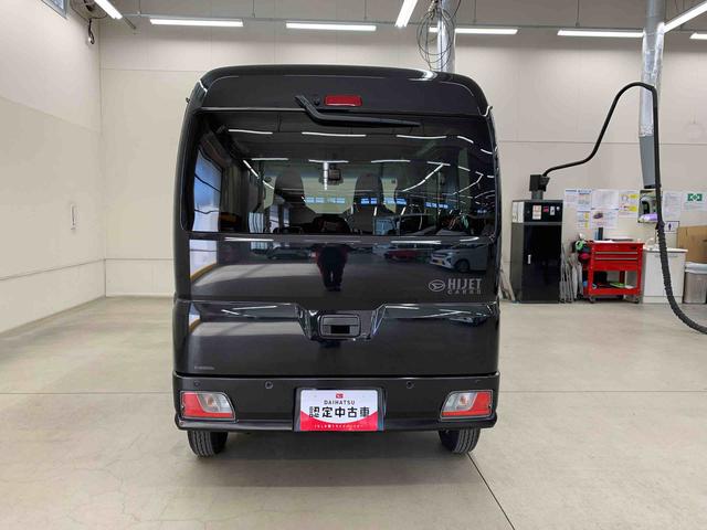 ハイゼットカーゴDX 2WDオートライト・オートマチックハイビーム・キーレスエントリー・アイドリングストップ・AMFMラジオ・マニュアルエアコン・スマートアシスト(群馬県)の中古車