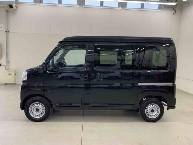 ハイゼットカーゴDX 2WDオートライト・オートマチックハイビーム・キーレスエントリー・アイドリングストップ・AMFMラジオ・マニュアルエアコン・スマートアシスト(群馬県)の中古車