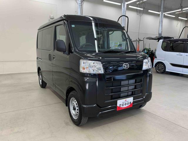 ハイゼットカーゴDX 2WDオートライト・オートマチックハイビーム・キーレスエントリー・アイドリングストップ・AMFMラジオ・マニュアルエアコン・スマートアシスト(群馬県)の中古車