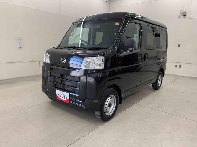 ハイゼットカーゴDX 2WDオートライト・オートマチックハイビーム・キーレスエントリー・アイドリングストップ・AMFMラジオ・マニュアルエアコン・スマートアシスト(群馬県)の中古車