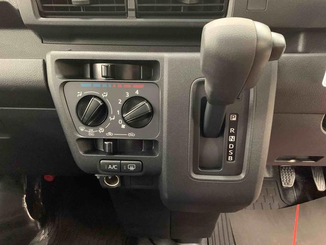 ハイゼットカーゴDX 2WDオートライト・オートマチックハイビーム・キーレスエントリー・アイドリングストップ・AMFMラジオ・マニュアルエアコン・スマートアシスト(群馬県)の中古車