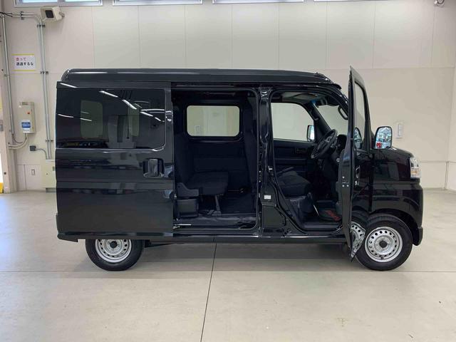 ハイゼットカーゴDX 2WDオートライト・オートマチックハイビーム・キーレスエントリー・アイドリングストップ・AMFMラジオ・マニュアルエアコン・スマートアシスト(群馬県)の中古車