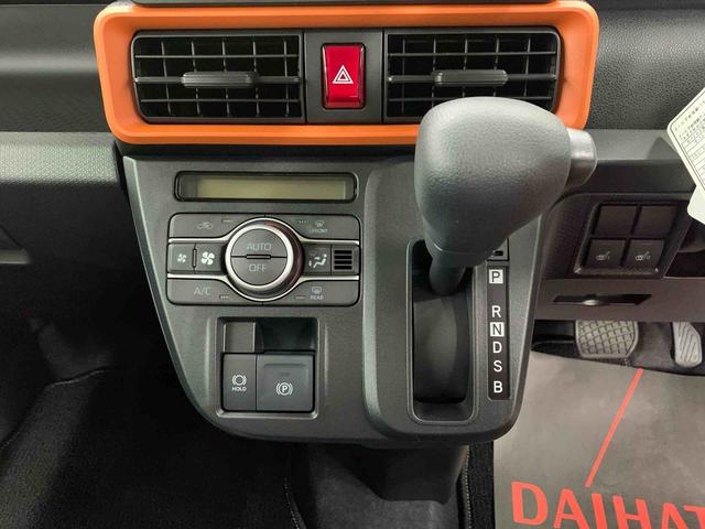 タントファンクロス　２ＷＤキーフリー　バックカメラ　運転席助手席シートヒーター　リヤ両側電動スライドドア　ＬＥＤヘッドライト　スマートアシスト　アイドリングストップ　オートライト（群馬県）の中古車