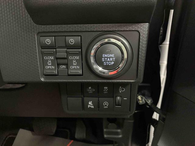 タントファンクロス　２ＷＤキーフリー　バックカメラ　運転席助手席シートヒーター　リヤ両側電動スライドドア　ＬＥＤヘッドライト　スマートアシスト　アイドリングストップ　オートライト（群馬県）の中古車