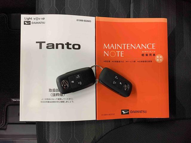 タントファンクロス　２ＷＤキーフリー　バックカメラ　運転席助手席シートヒーター　リヤ両側電動スライドドア　ＬＥＤヘッドライト　スマートアシスト　アイドリングストップ　オートライト（群馬県）の中古車