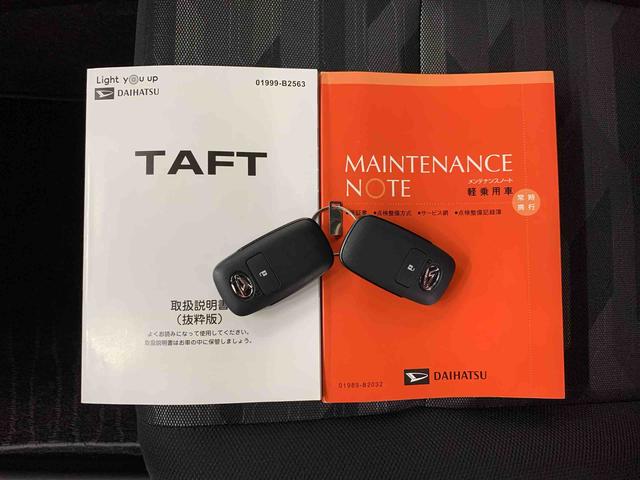 タフトＧターボ　２ＷＤ雹害車　純正ナビ　パノラマモニター　ＥＴＣ　運転席助手席シートヒーター　電動パーキングブレーキ　ＬＥＤヘッドライト　オートライト　オートマチックハイビーム　アイドリングストップ　スマートアシスト（群馬県）の中古車