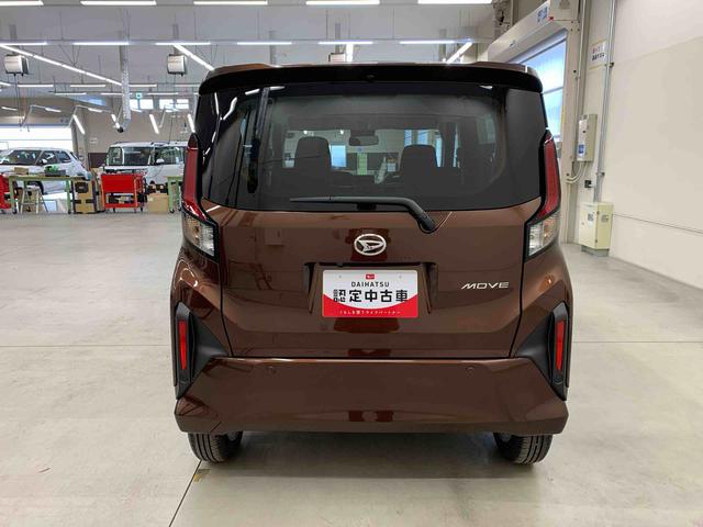 ムーヴG 2WD左側電動スライドドア・LEDヘッドライト・バックカメラ・プッシュボタンスタート・アイドリングストップ・スマートアシスト・オートライト・オートマチックハイビーム・オートエアコン・電動格納式ドアミラー(群馬県)の中古車