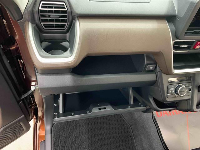 ムーヴG 2WD左側電動スライドドア・LEDヘッドライト・バックカメラ・プッシュボタンスタート・アイドリングストップ・スマートアシスト・オートライト・オートマチックハイビーム・オートエアコン・電動格納式ドアミラー(群馬県)の中古車