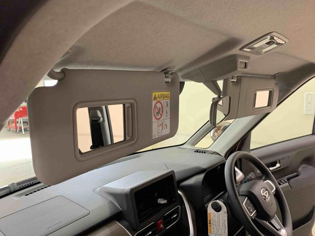 ムーヴG 2WD左側電動スライドドア・LEDヘッドライト・バックカメラ・プッシュボタンスタート・アイドリングストップ・スマートアシスト・オートライト・オートマチックハイビーム・オートエアコン・電動格納式ドアミラー(群馬県)の中古車