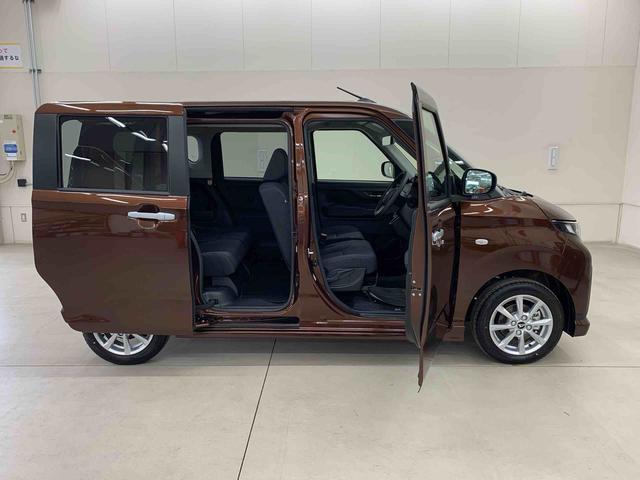 ムーヴG 2WD左側電動スライドドア・LEDヘッドライト・バックカメラ・プッシュボタンスタート・アイドリングストップ・スマートアシスト・オートライト・オートマチックハイビーム・オートエアコン・電動格納式ドアミラー(群馬県)の中古車