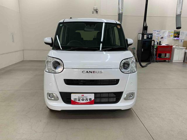 ムーヴキャンバスセオリーG 2WD両側電動スライドドア・LEDヘッドライト・オートライト・オートマチックハイビーム・プッシュスタートボタン・アイドリングストップ・シートヒーター・電動パーキングブレーキ・スマートアシスト(群馬県)の中古車