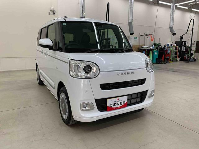 ムーヴキャンバスセオリーG 2WD両側電動スライドドア・LEDヘッドライト・オートライト・オートマチックハイビーム・プッシュスタートボタン・アイドリングストップ・シートヒーター・電動パーキングブレーキ・スマートアシスト(群馬県)の中古車