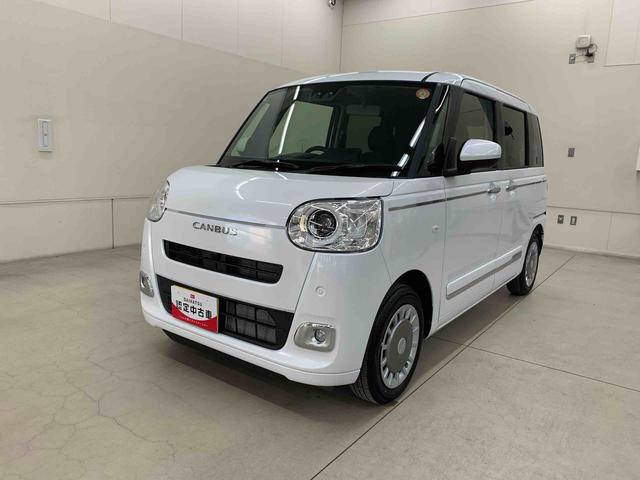 ムーヴキャンバスセオリーG 2WD両側電動スライドドア・LEDヘッドライト・オートライト・オートマチックハイビーム・プッシュスタートボタン・アイドリングストップ・シートヒーター・電動パーキングブレーキ・スマートアシスト(群馬県)の中古車