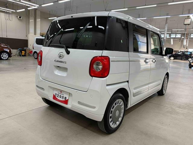 ムーヴキャンバスセオリーG 2WD両側電動スライドドア・LEDヘッドライト・オートライト・オートマチックハイビーム・プッシュスタートボタン・アイドリングストップ・シートヒーター・電動パーキングブレーキ・スマートアシスト(群馬県)の中古車