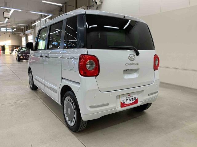 ムーヴキャンバスセオリーG 2WD両側電動スライドドア・LEDヘッドライト・オートライト・オートマチックハイビーム・プッシュスタートボタン・アイドリングストップ・シートヒーター・電動パーキングブレーキ・スマートアシスト(群馬県)の中古車