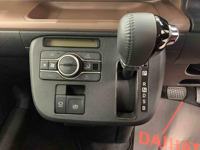 ムーヴキャンバスセオリーG 2WD両側電動スライドドア・LEDヘッドライト・オートライト・オートマチックハイビーム・プッシュスタートボタン・アイドリングストップ・シートヒーター・電動パーキングブレーキ・スマートアシスト(群馬県)の中古車