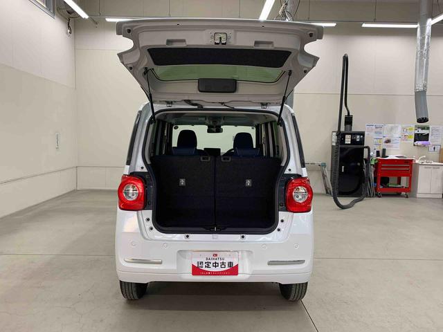 ムーヴキャンバスセオリーG 2WD両側電動スライドドア・LEDヘッドライト・オートライト・オートマチックハイビーム・プッシュスタートボタン・アイドリングストップ・シートヒーター・電動パーキングブレーキ・スマートアシスト(群馬県)の中古車