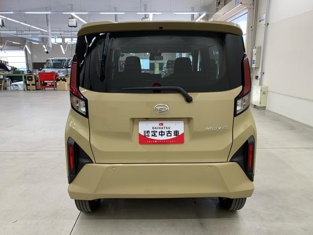 ムーヴG 2WD片側電動スライドドア・LEDヘッドライト・オートライト・オートマチックハイビーム・プッシュスタートボタン・アイドリングストップ・オートエアコン・電動パーキングブレーキ・スマートアシスト(群馬県)の中古車