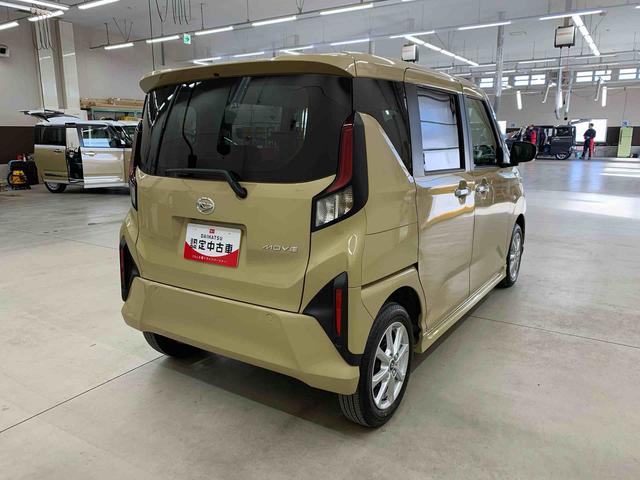 ムーヴG 2WD片側電動スライドドア・LEDヘッドライト・オートライト・オートマチックハイビーム・プッシュスタートボタン・アイドリングストップ・オートエアコン・電動パーキングブレーキ・スマートアシスト(群馬県)の中古車