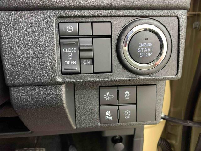 ムーヴG 2WD片側電動スライドドア・LEDヘッドライト・オートライト・オートマチックハイビーム・プッシュスタートボタン・アイドリングストップ・オートエアコン・電動パーキングブレーキ・スマートアシスト(群馬県)の中古車