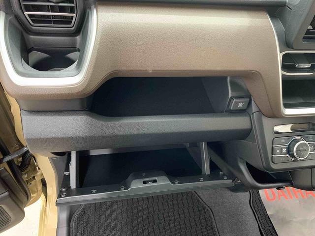 ムーヴG 2WD片側電動スライドドア・LEDヘッドライト・オートライト・オートマチックハイビーム・プッシュスタートボタン・アイドリングストップ・オートエアコン・電動パーキングブレーキ・スマートアシスト(群馬県)の中古車