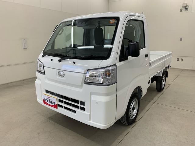 ハイゼットトラックスタンダード 4WDオートライト・オートマチックハイビーム・AMFMラジオ・マニュアルエアコン・キーレスエントリー・アイドリングストップ・スマートアシスト(群馬県)の中古車