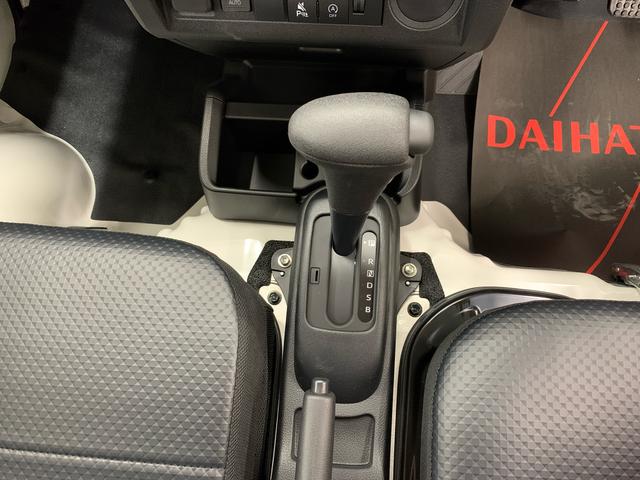 ハイゼットトラックスタンダード 4WDオートライト・オートマチックハイビーム・AMFMラジオ・マニュアルエアコン・キーレスエントリー・アイドリングストップ・スマートアシスト(群馬県)の中古車