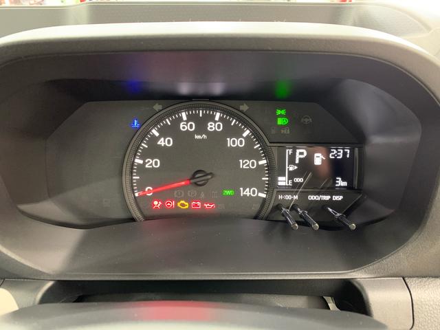 ハイゼットトラックスタンダード 4WDオートライト・オートマチックハイビーム・AMFMラジオ・マニュアルエアコン・キーレスエントリー・アイドリングストップ・スマートアシスト(群馬県)の中古車