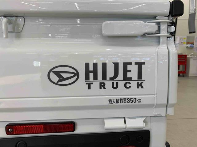 ハイゼットトラックスタンダード 4WDオートライト・オートマチックハイビーム・AMFMラジオ・マニュアルエアコン・キーレスエントリー・アイドリングストップ・スマートアシスト(群馬県)の中古車