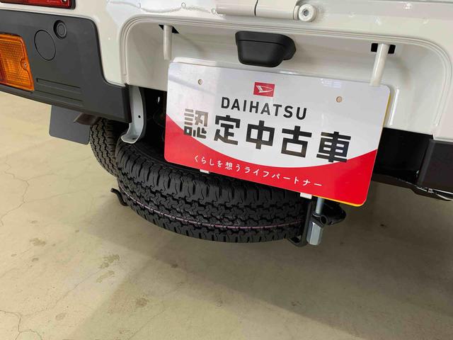 ハイゼットトラックスタンダード 4WDオートライト・オートマチックハイビーム・AMFMラジオ・マニュアルエアコン・キーレスエントリー・アイドリングストップ・スマートアシスト(群馬県)の中古車