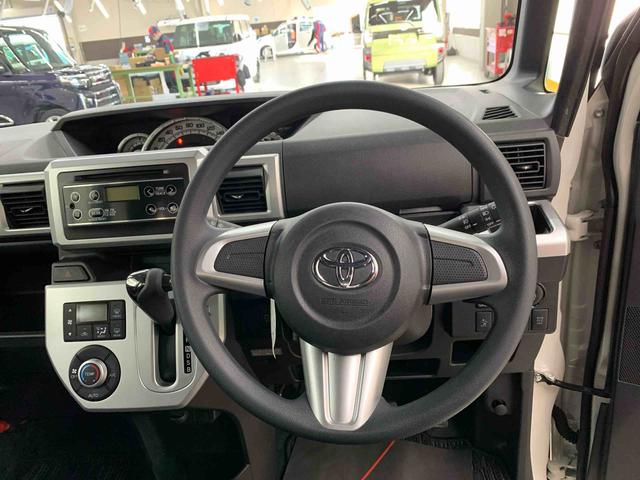 ピクシスメガＸ　ＳＡ　２ＷＤ純正ＣＤステレオ　キーフリー　前ドラレコ　リヤ片側電動スライドドア　ＬＥＤヘッドライト　アイドリングストップ　オートエアコン　電動格納式ドアミラー（群馬県）の中古車