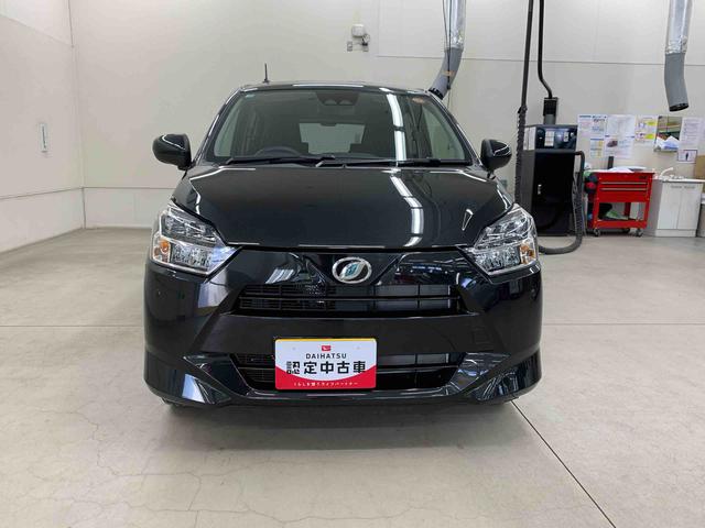 ミライースＸ　ＳＡIII　２ＷＤＬＥＤヘッドライト・オートライト・オートマチックハイビーム・キーレスエントリー・アイドリングストップ・マニュアルエアコン・電動格納式ドアミラー・スマートアシストＩＩＩ（群馬県）の中古車