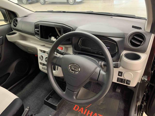 ミライースＸ　ＳＡIII　２ＷＤＬＥＤヘッドライト・オートライト・オートマチックハイビーム・キーレスエントリー・アイドリングストップ・マニュアルエアコン・電動格納式ドアミラー・スマートアシストＩＩＩ（群馬県）の中古車