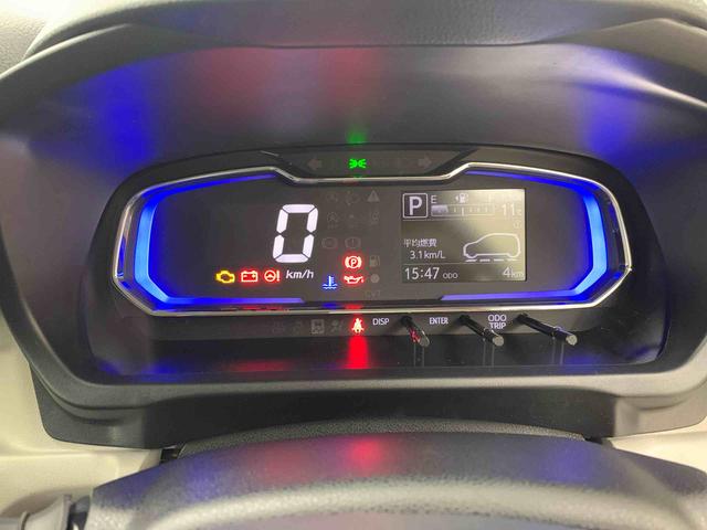 ミライースＸ　ＳＡIII　２ＷＤＬＥＤヘッドライト・オートライト・オートマチックハイビーム・キーレスエントリー・アイドリングストップ・マニュアルエアコン・電動格納式ドアミラー・スマートアシストＩＩＩ（群馬県）の中古車