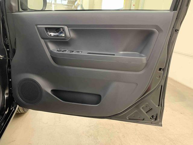 ミライースＸ　ＳＡIII　２ＷＤＬＥＤヘッドライト・オートライト・オートマチックハイビーム・キーレスエントリー・アイドリングストップ・マニュアルエアコン・電動格納式ドアミラー・スマートアシストＩＩＩ（群馬県）の中古車