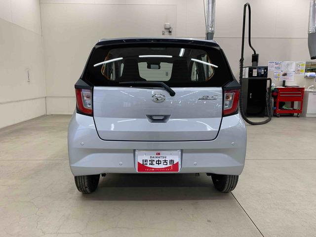 ミライースL SAIII 2WDオートライト・オートマチックハイビーム・キーレスエントリー・アイドリングストップ・マニュアルエアコン・電動格納式ドアミラー・スマートアシストIII(群馬県)の中古車