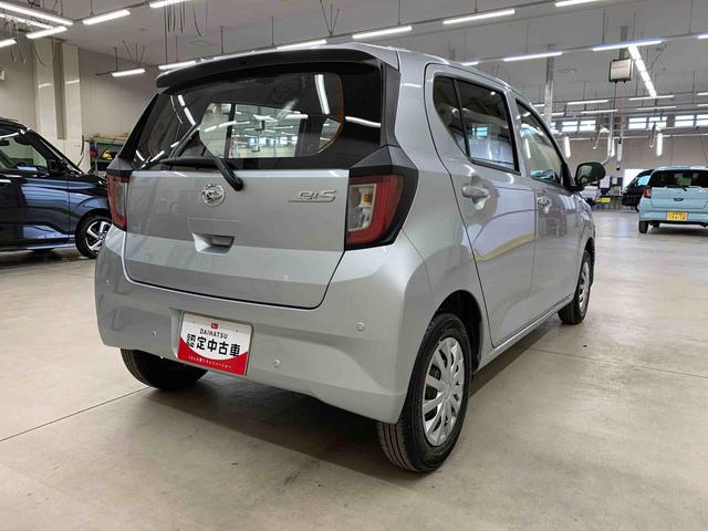 ミライースL SAIII 2WDオートライト・オートマチックハイビーム・キーレスエントリー・アイドリングストップ・マニュアルエアコン・電動格納式ドアミラー・スマートアシストIII(群馬県)の中古車