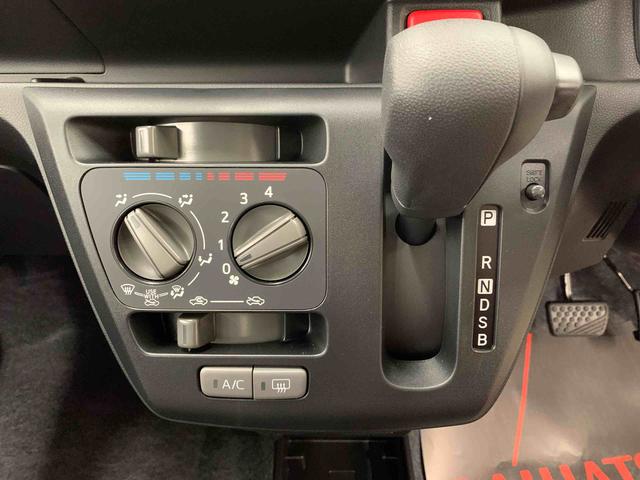 ミライースL SAIII 2WDオートライト・オートマチックハイビーム・キーレスエントリー・アイドリングストップ・マニュアルエアコン・電動格納式ドアミラー・スマートアシストIII(群馬県)の中古車