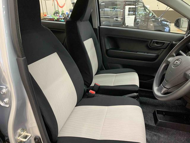 ミライースL SAIII 2WDオートライト・オートマチックハイビーム・キーレスエントリー・アイドリングストップ・マニュアルエアコン・電動格納式ドアミラー・スマートアシストIII(群馬県)の中古車