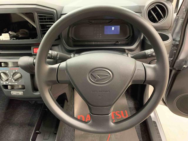 ミライースL SAIII 2WDオートライト・オートマチックハイビーム・キーレスエントリー・アイドリングストップ・マニュアルエアコン・電動格納式ドアミラー・スマートアシストIII(群馬県)の中古車