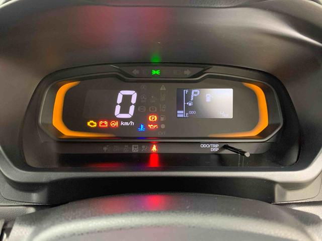 ミライースL SAIII 2WDオートライト・オートマチックハイビーム・キーレスエントリー・アイドリングストップ・マニュアルエアコン・電動格納式ドアミラー・スマートアシストIII(群馬県)の中古車