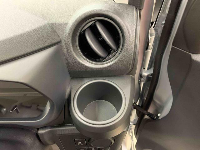 ミライースL SAIII 2WDオートライト・オートマチックハイビーム・キーレスエントリー・アイドリングストップ・マニュアルエアコン・電動格納式ドアミラー・スマートアシストIII(群馬県)の中古車