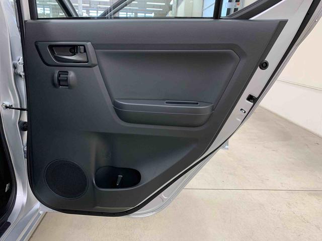 ミライースL SAIII 2WDオートライト・オートマチックハイビーム・キーレスエントリー・アイドリングストップ・マニュアルエアコン・電動格納式ドアミラー・スマートアシストIII(群馬県)の中古車