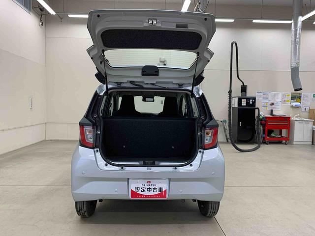 ミライースL SAIII 2WDオートライト・オートマチックハイビーム・キーレスエントリー・アイドリングストップ・マニュアルエアコン・電動格納式ドアミラー・スマートアシストIII(群馬県)の中古車