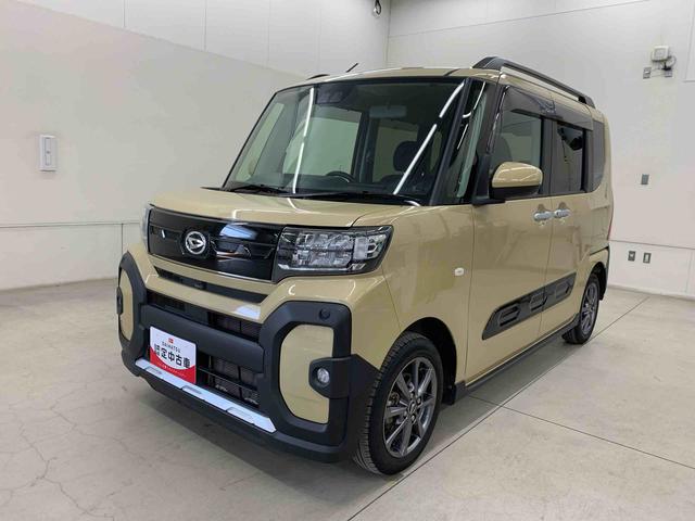タントファンクロス　２ＷＤ雹害車　純正９インチディスプレイオーディオ　バックカメラ　キーフリー　運転席助手席シートヒーター　電動パーキングブレーキ　リヤ両側電動スライドドア　ＬＥＤヘッドライト　オートライト　スマートアシスト（群馬県）の中古車