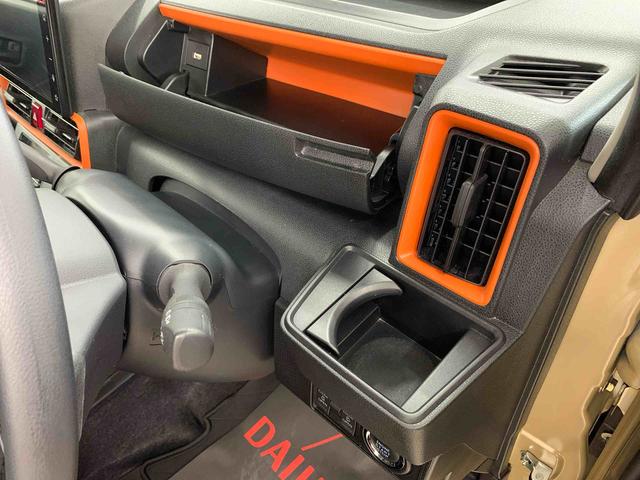 タントファンクロス　２ＷＤ雹害車　純正９インチディスプレイオーディオ　バックカメラ　キーフリー　運転席助手席シートヒーター　電動パーキングブレーキ　リヤ両側電動スライドドア　ＬＥＤヘッドライト　オートライト　スマートアシスト（群馬県）の中古車